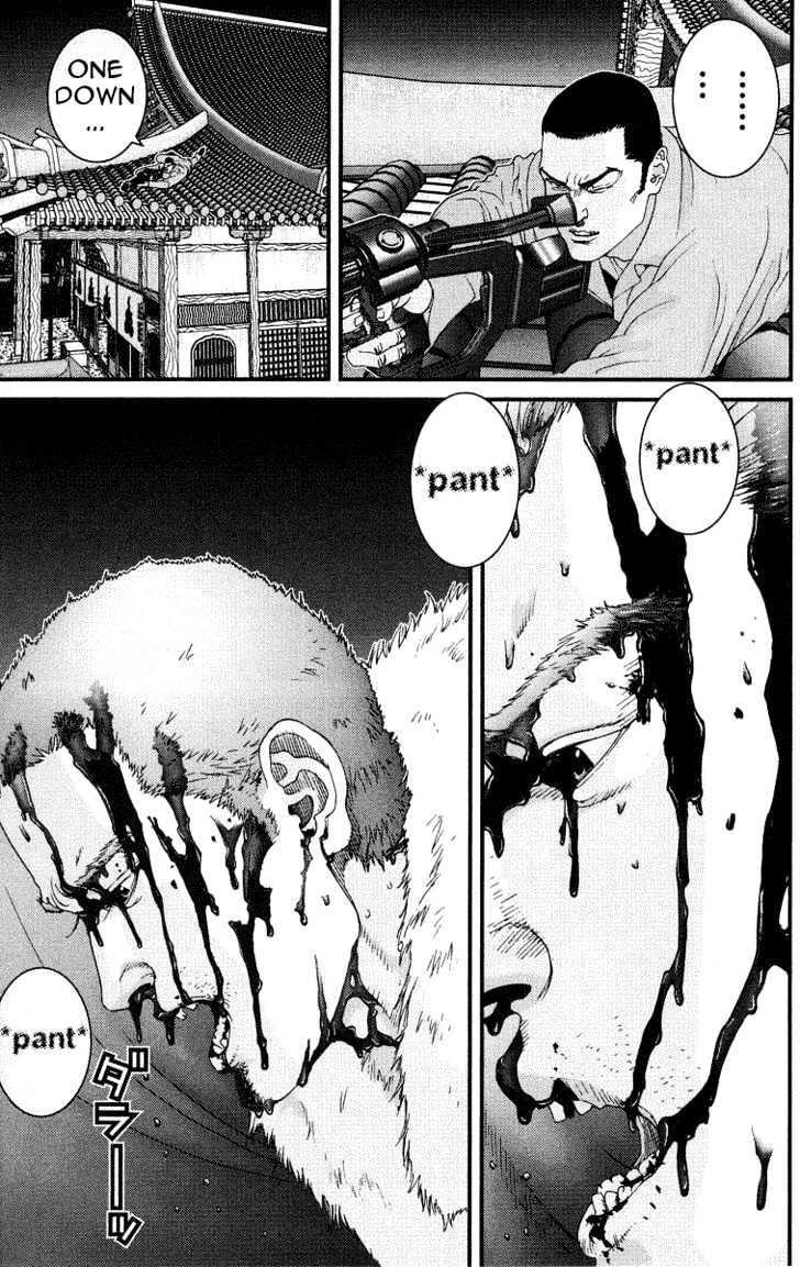 Read Gantz (en) Manga Online