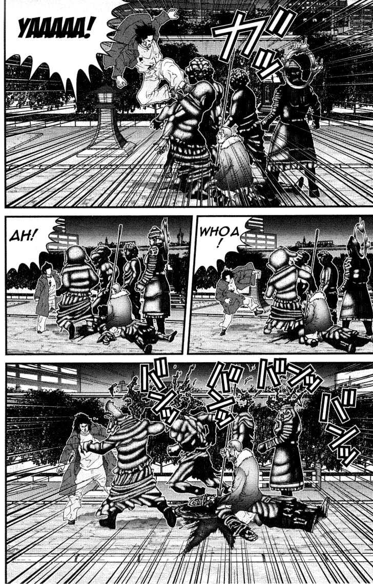 Read Gantz (en) Manga Online