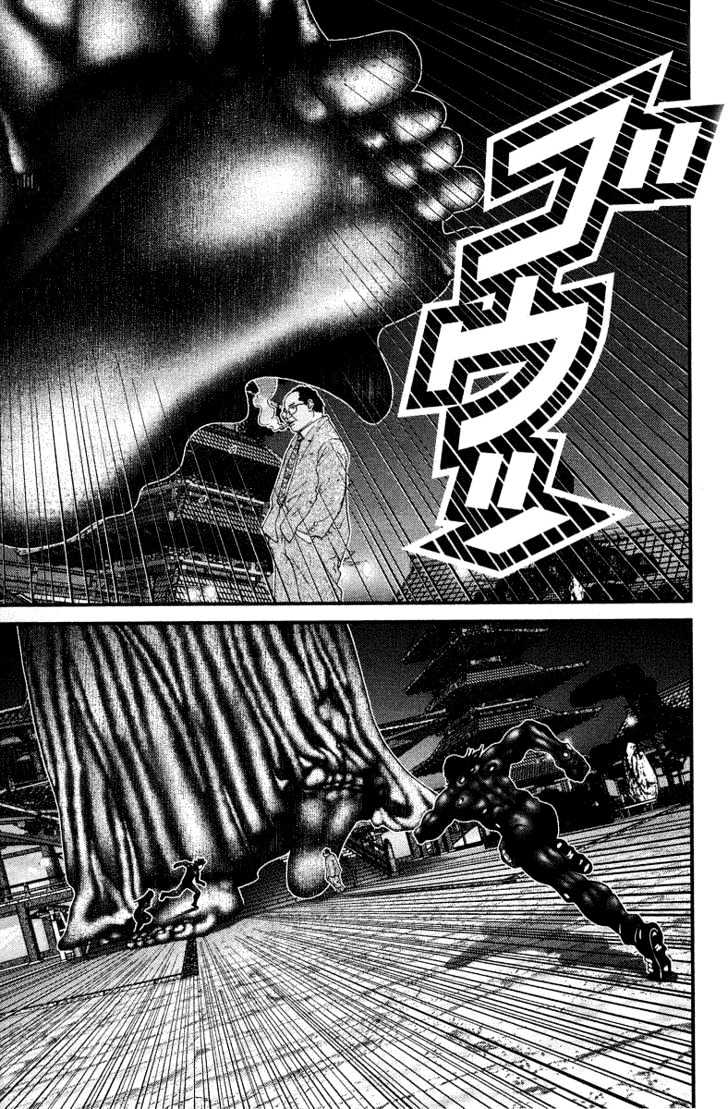 Read Gantz (en) Manga Online