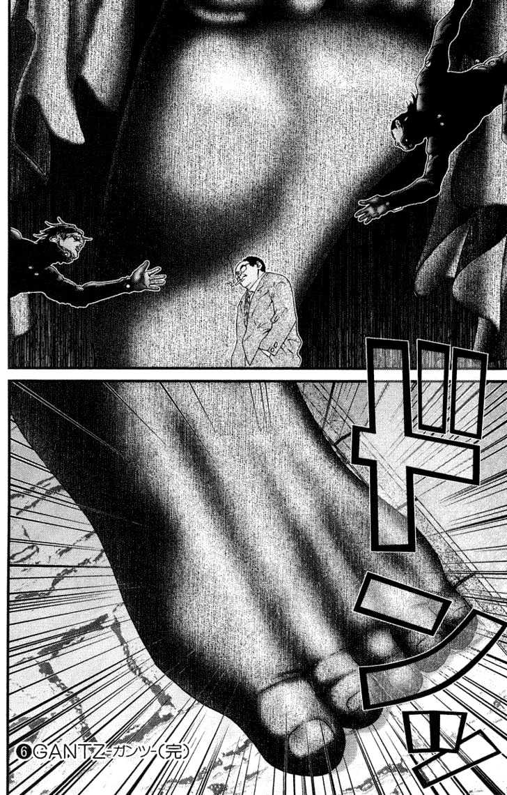 Read Gantz (en) Manga Online