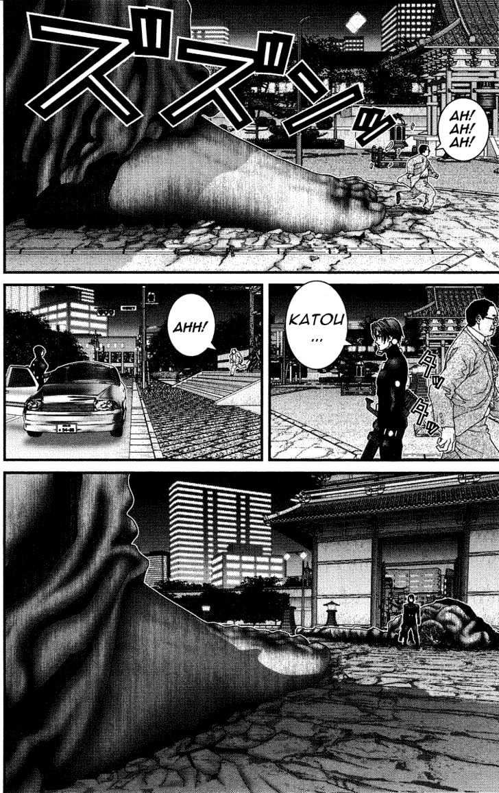 Read Gantz (en) Manga Online