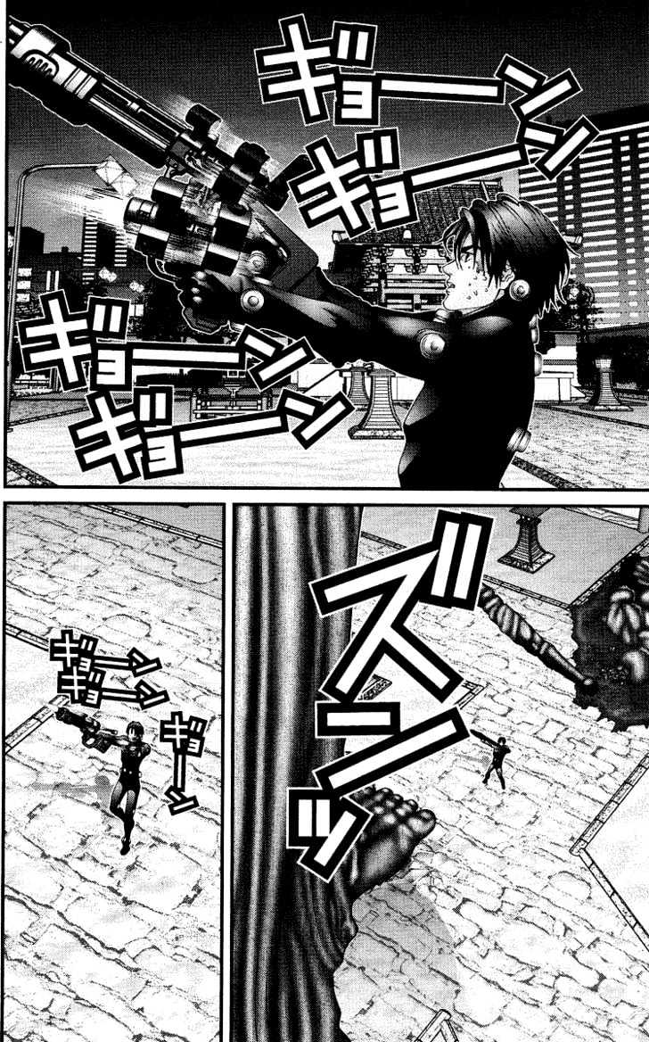 Read Gantz (en) Manga Online