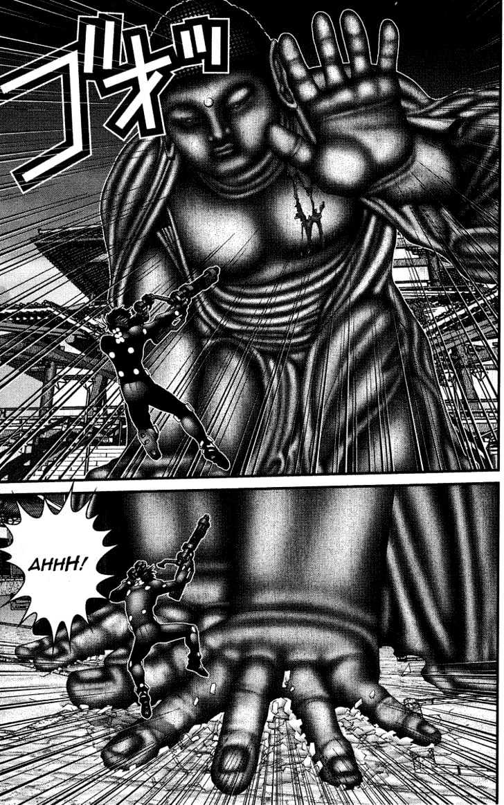 Read Gantz (en) Manga Online