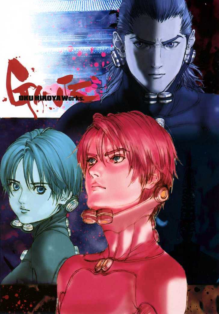 Read Gantz (en) Manga Online