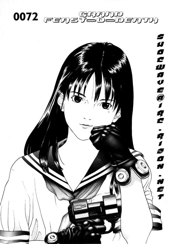 Read Gantz (en) Manga Online