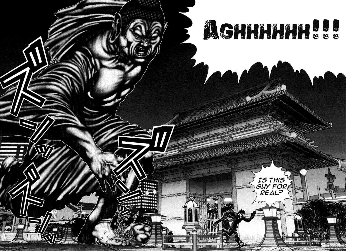 Read Gantz (en) Manga Online