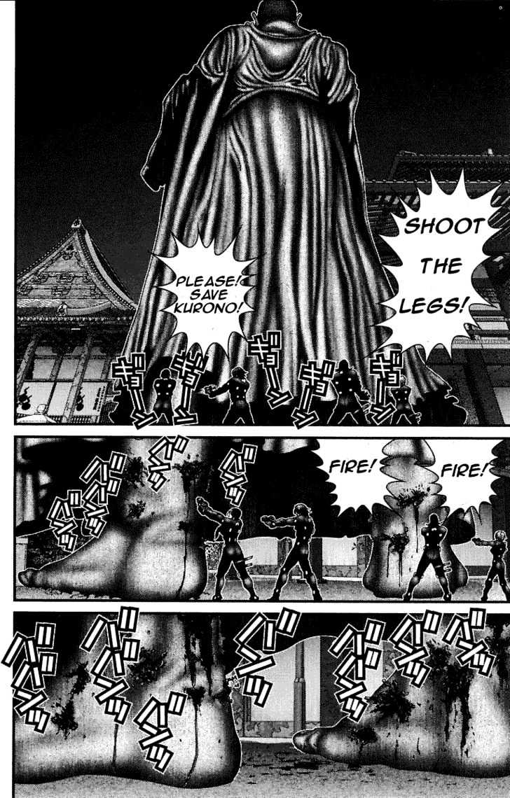 Read Gantz (en) Manga Online