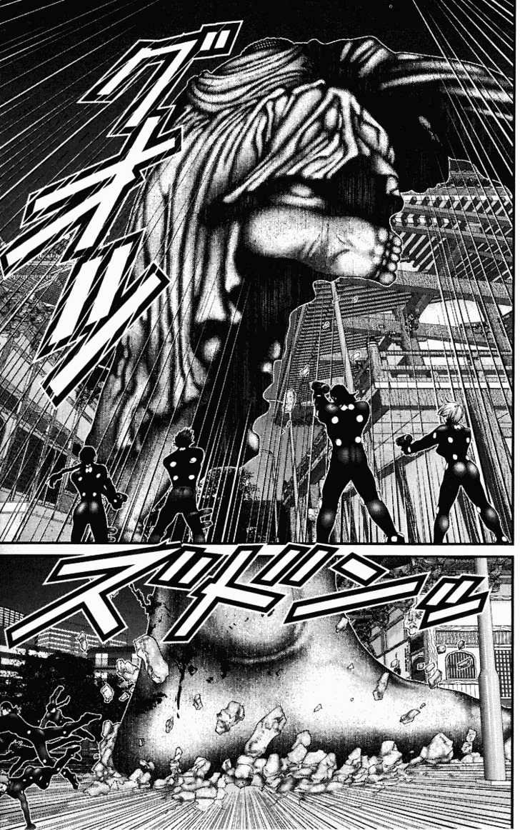 Read Gantz (en) Manga Online