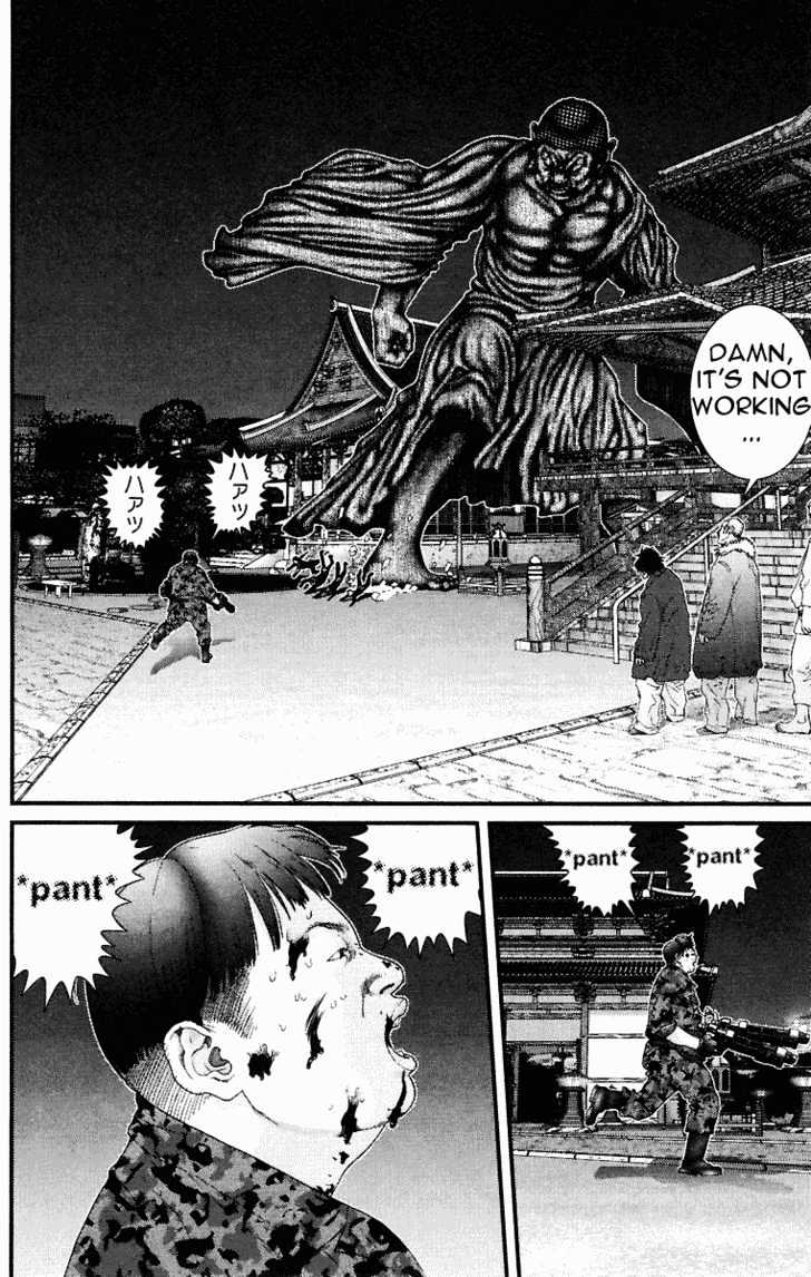 Read Gantz (en) Manga Online