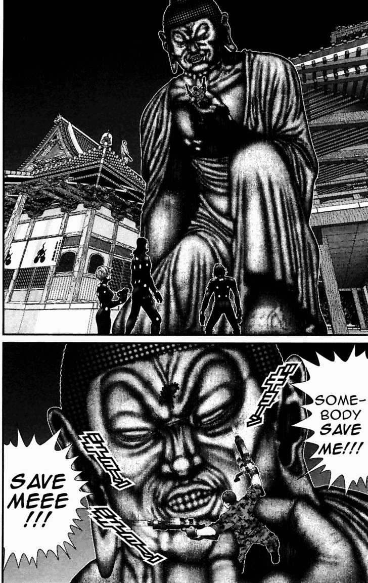 Read Gantz (en) Manga Online