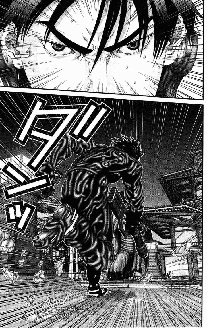 Read Gantz (en) Manga Online