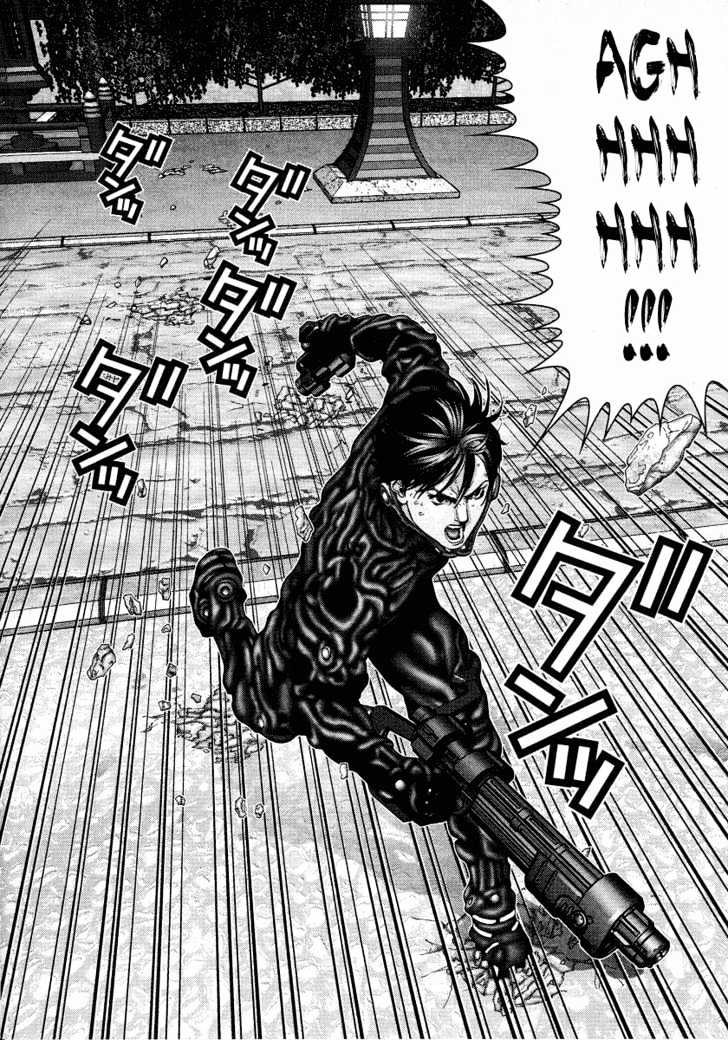 Read Gantz (en) Manga Online
