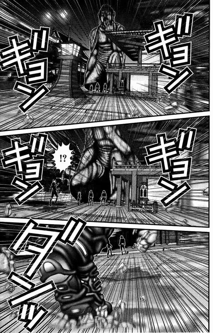 Read Gantz (en) Manga Online