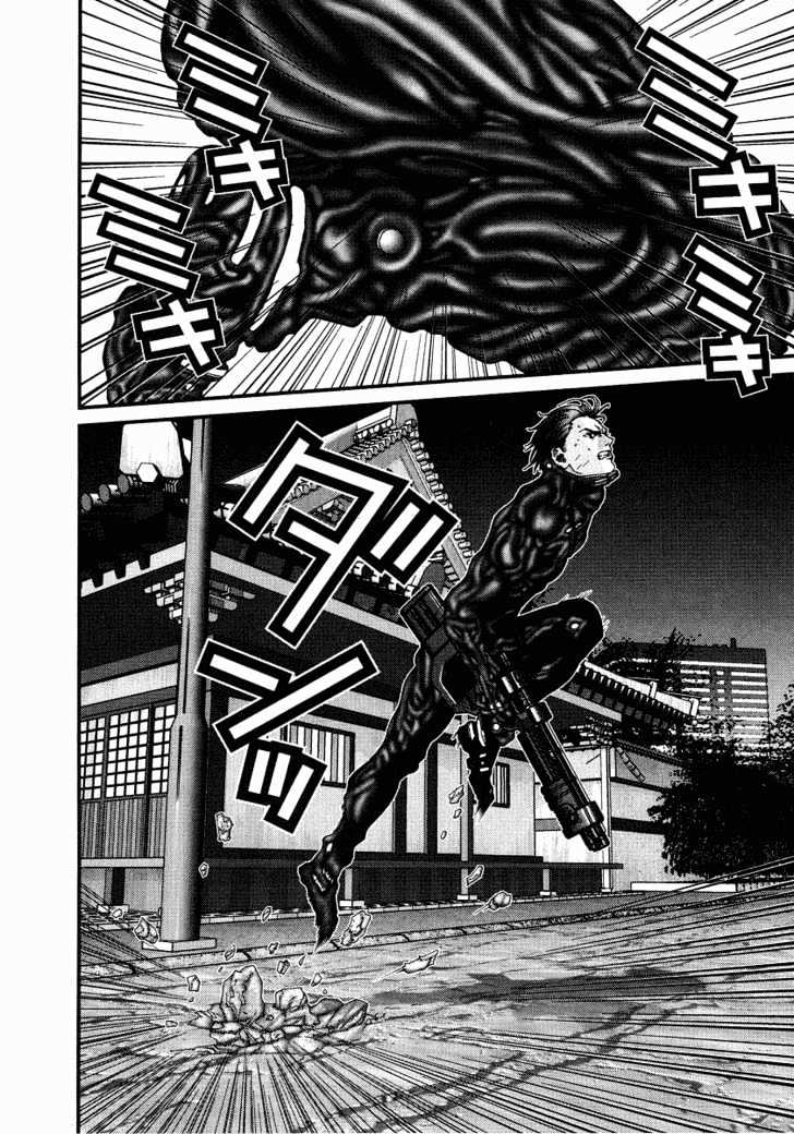 Read Gantz (en) Manga Online