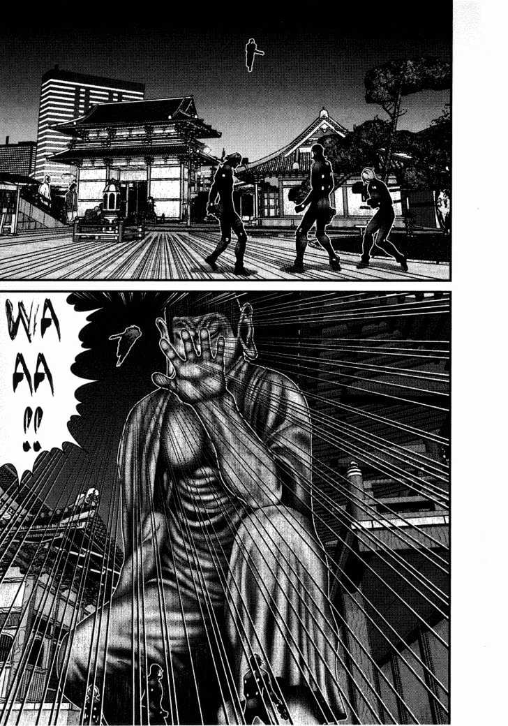 Read Gantz (en) Manga Online