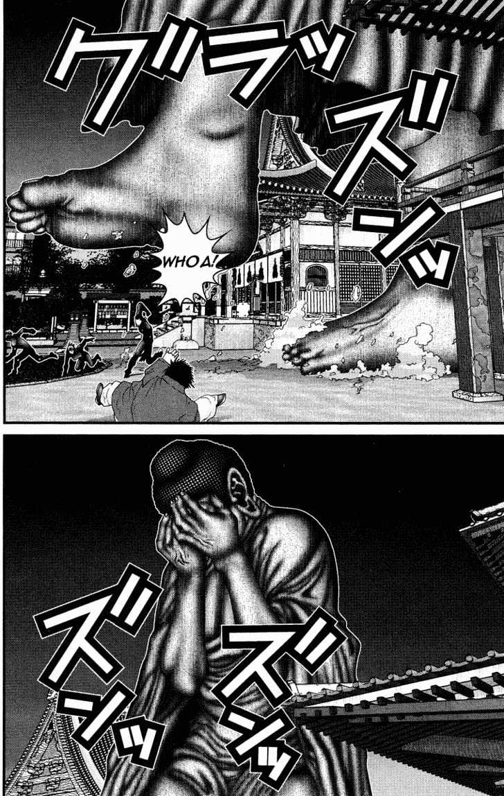 Read Gantz (en) Manga Online