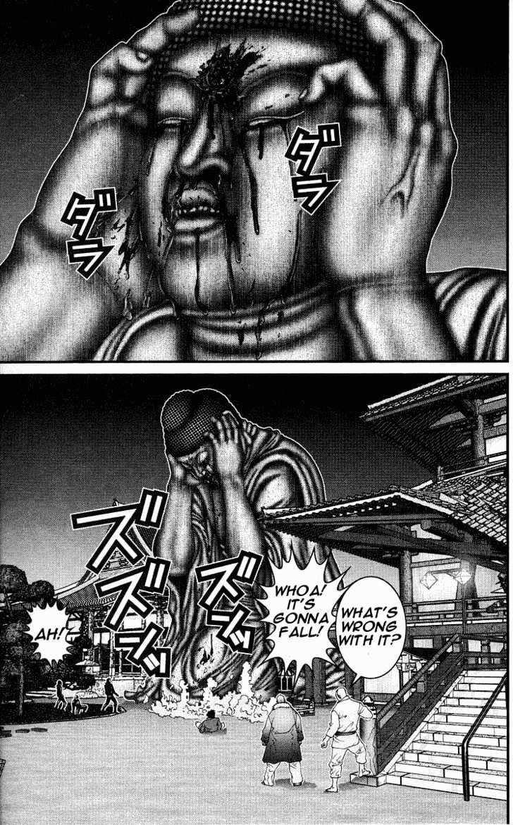 Read Gantz (en) Manga Online