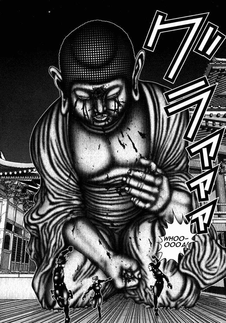 Read Gantz (en) Manga Online