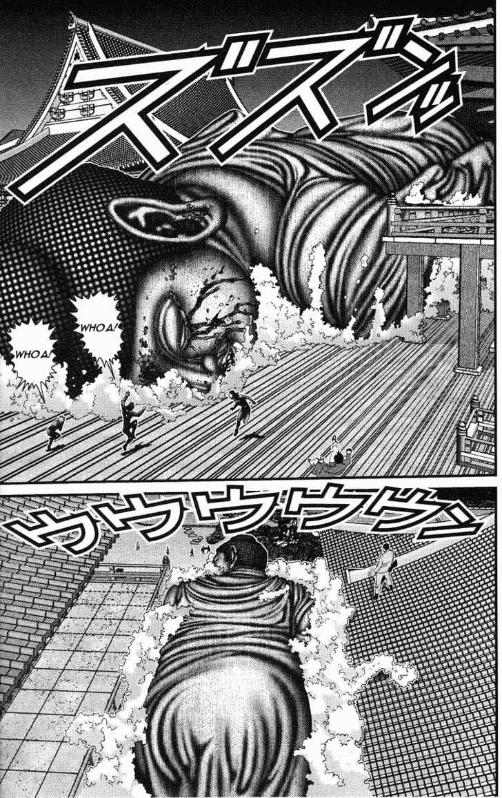 Read Gantz (en) Manga Online