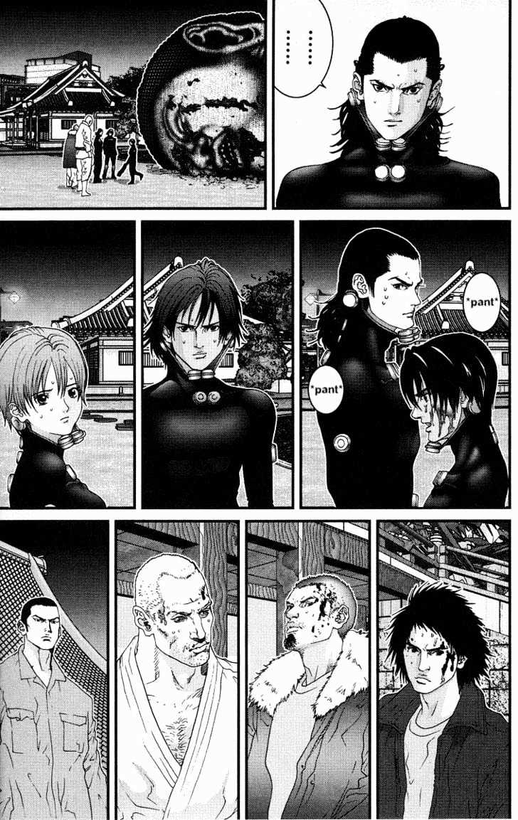 Read Gantz (en) Manga Online