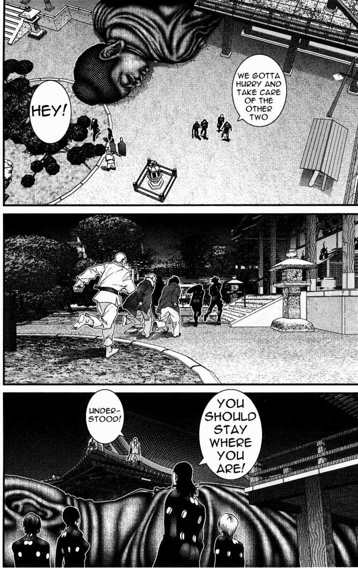 Read Gantz (en) Manga Online