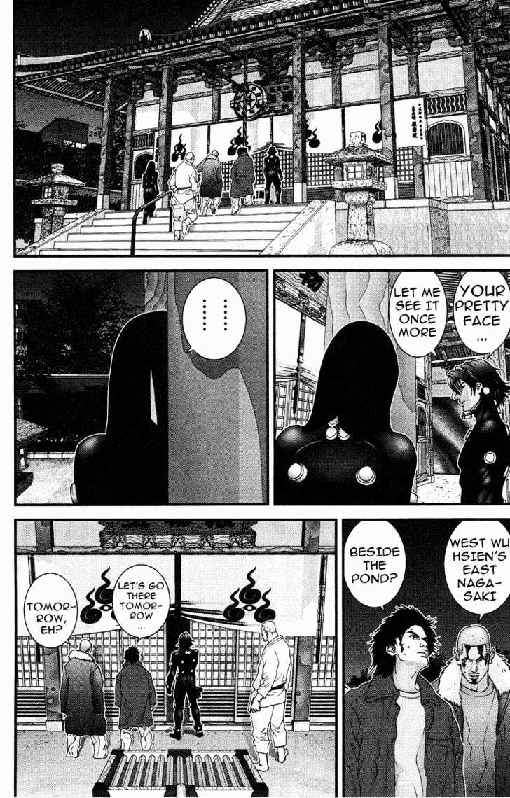 Read Gantz (en) Manga Online