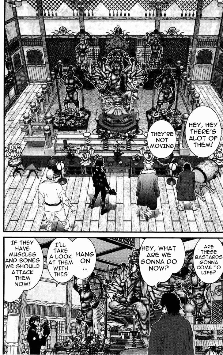 Read Gantz (en) Manga Online