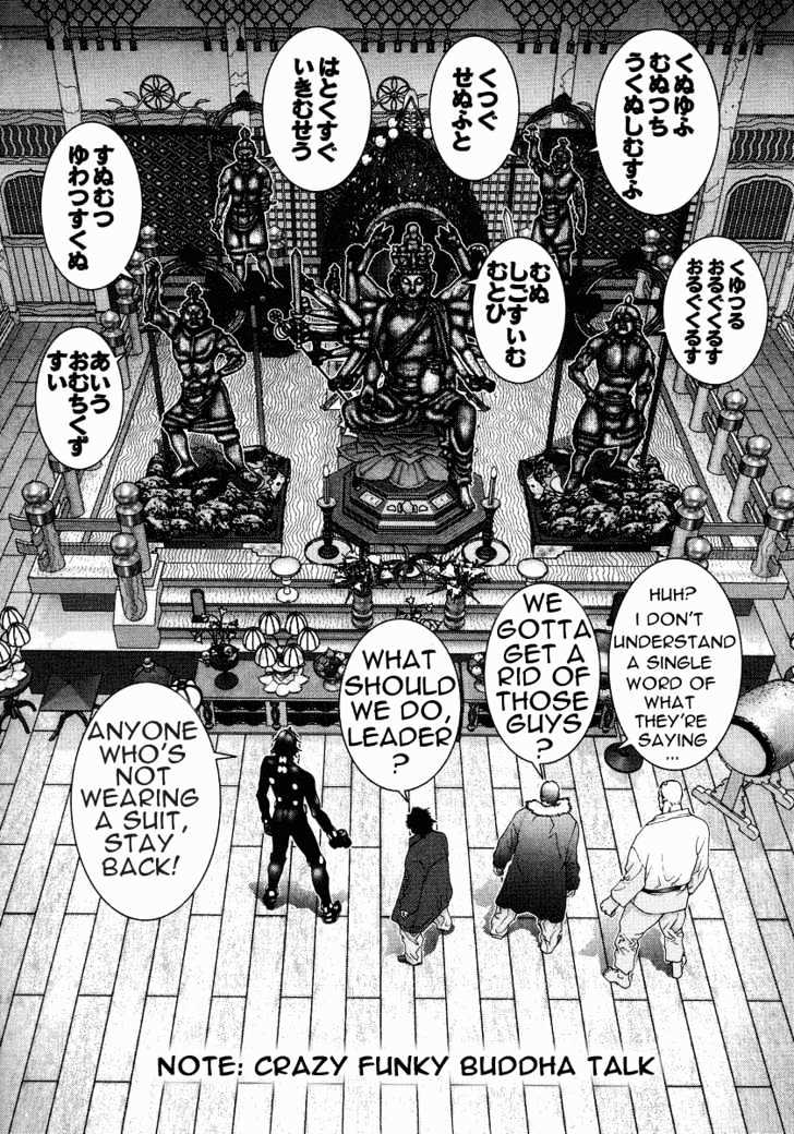 Read Gantz (en) Manga Online