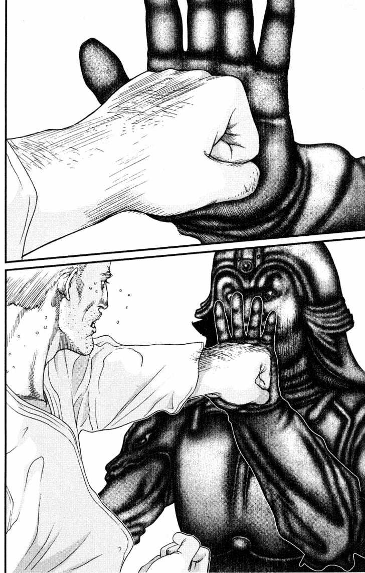 Read Gantz (en) Manga Online