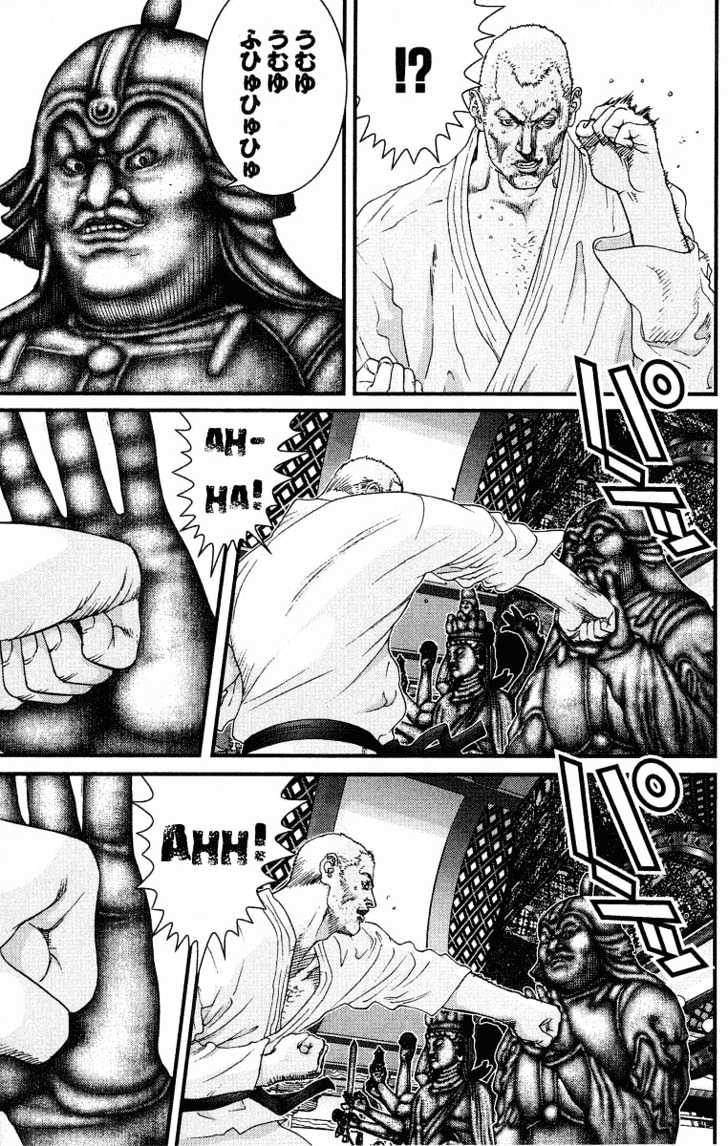 Read Gantz (en) Manga Online