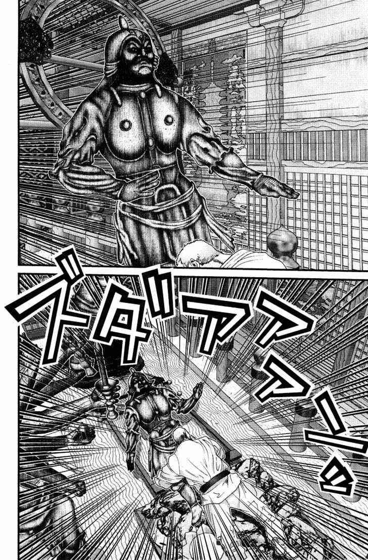 Read Gantz (en) Manga Online