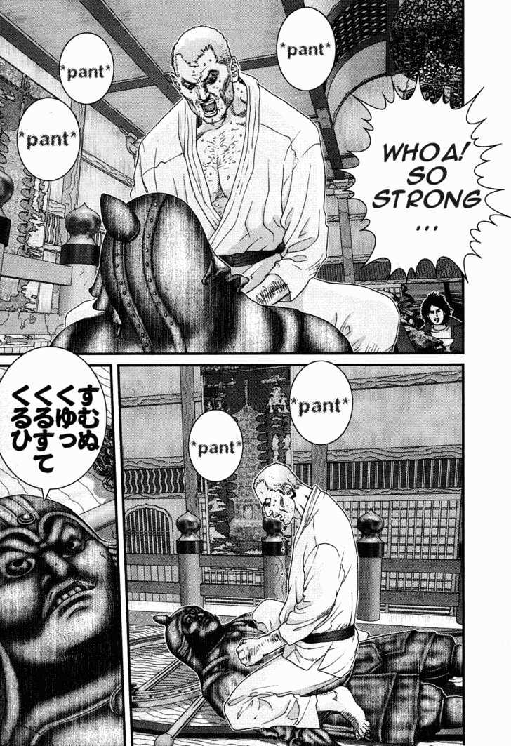 Read Gantz (en) Manga Online