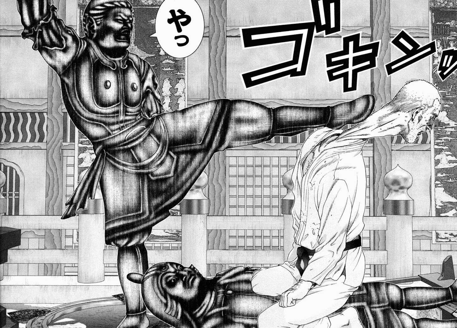 Read Gantz (en) Manga Online