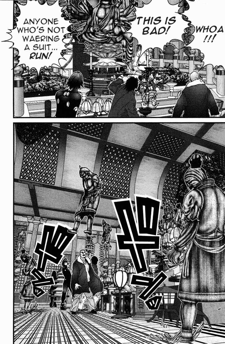 Read Gantz (en) Manga Online