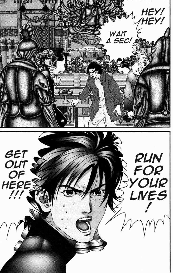 Read Gantz (en) Manga Online