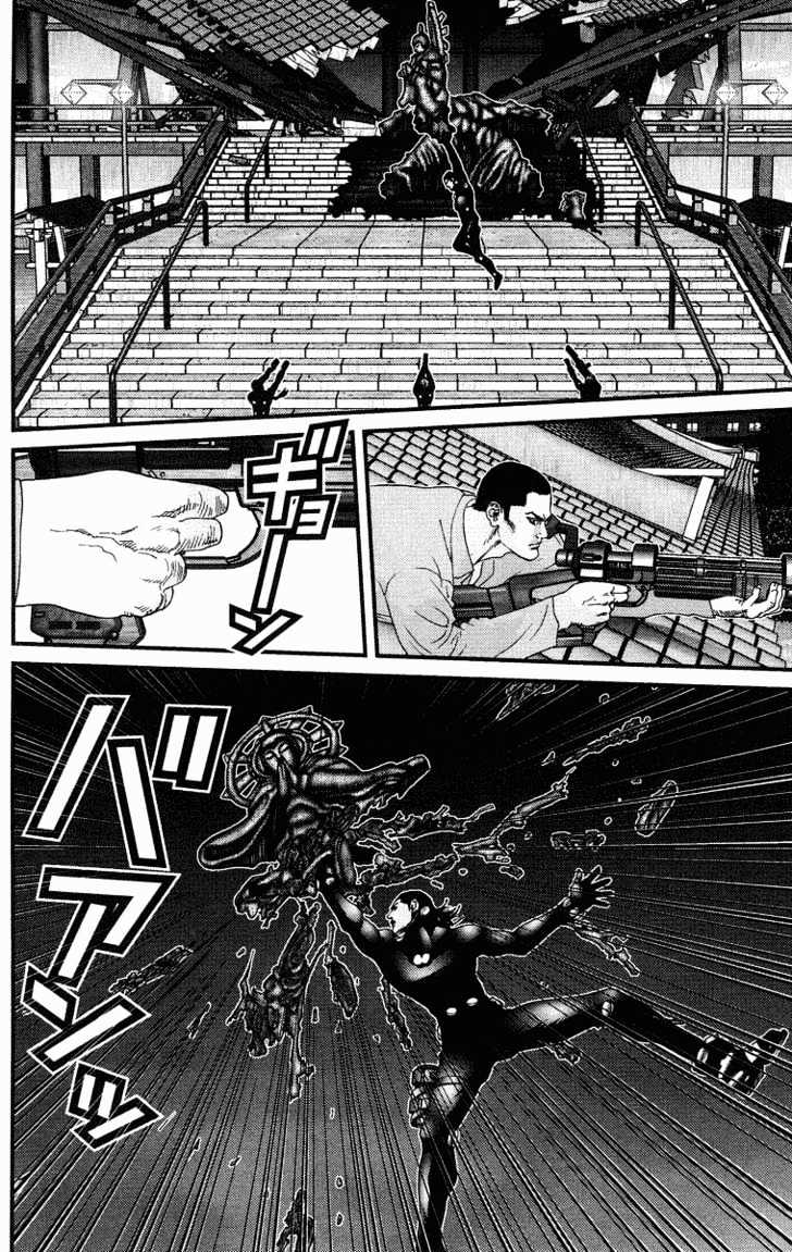 Read Gantz (en) Manga Online