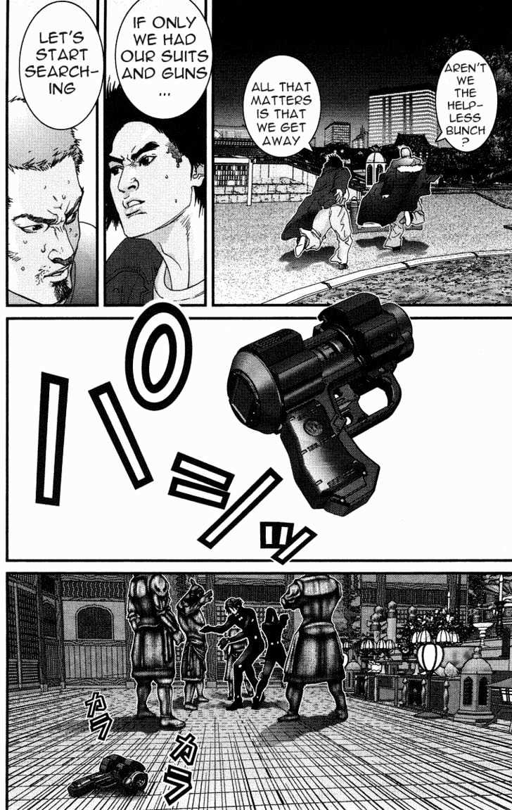 Read Gantz (en) Manga Online