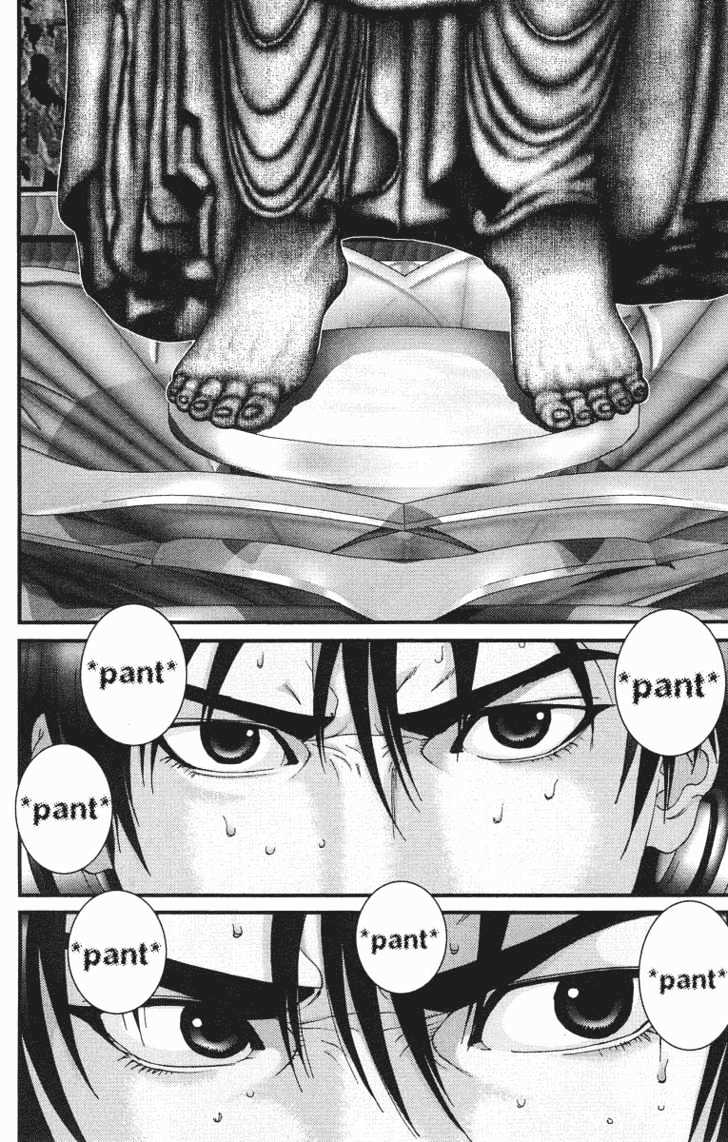 Read Gantz (en) Manga Online