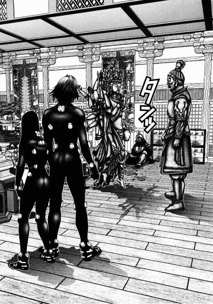 Read Gantz (en) Manga Online