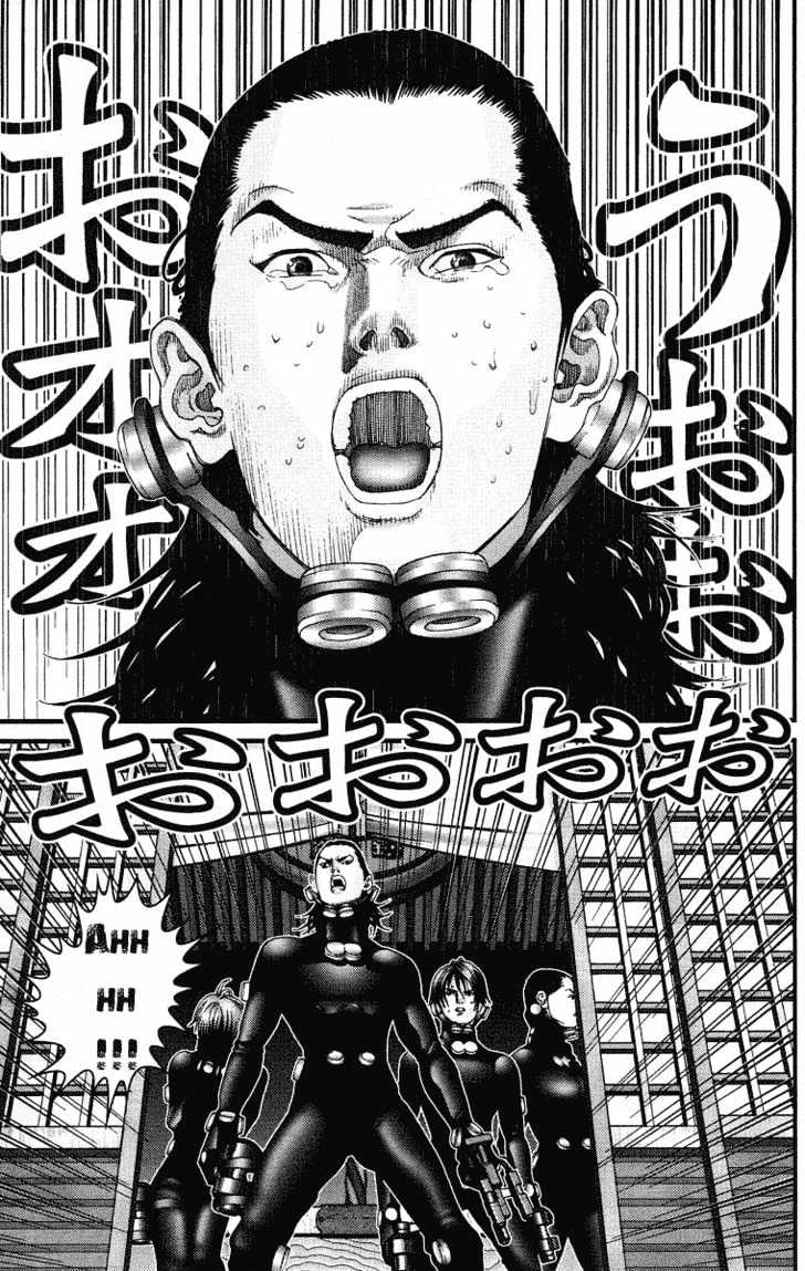 Read Gantz (en) Manga Online