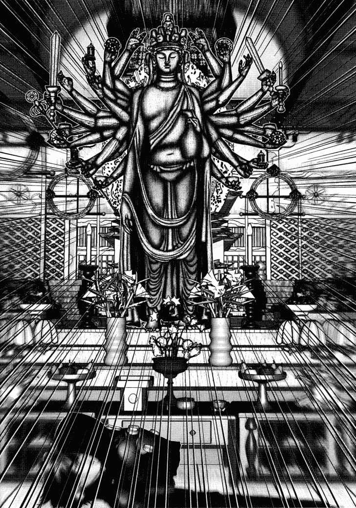 Read Gantz (en) Manga Online