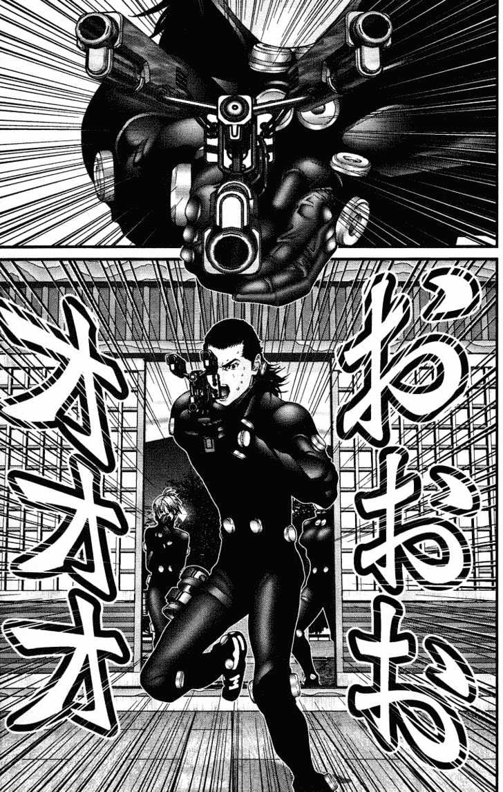 Read Gantz (en) Manga Online