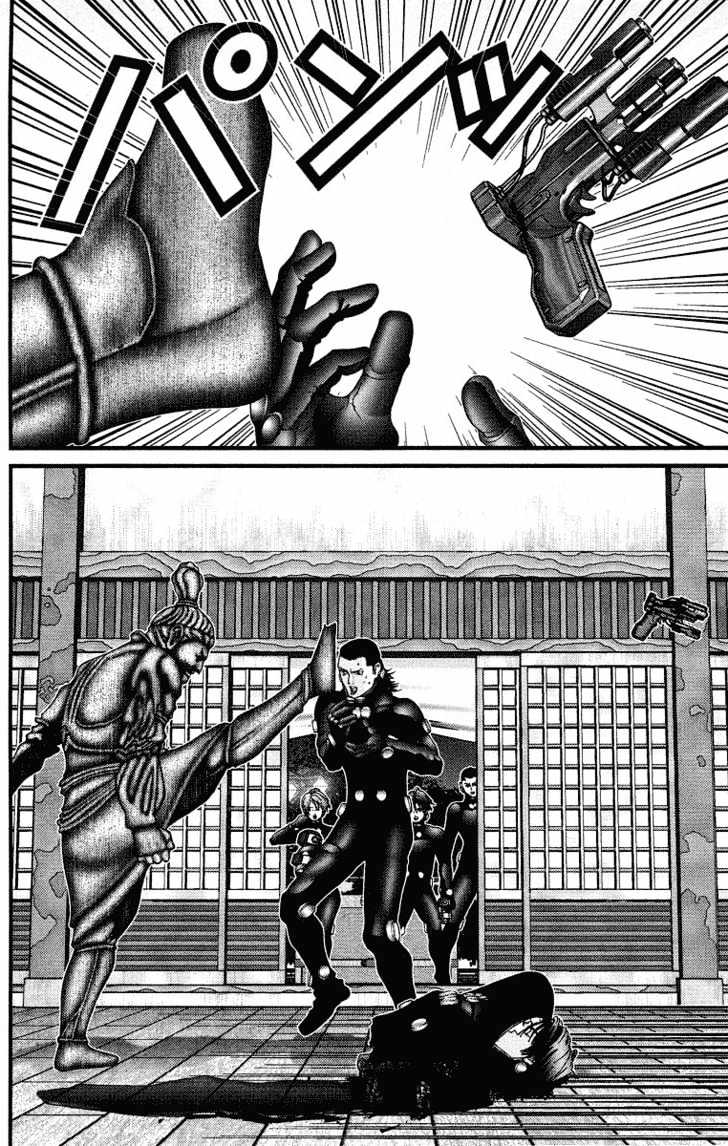 Read Gantz (en) Manga Online