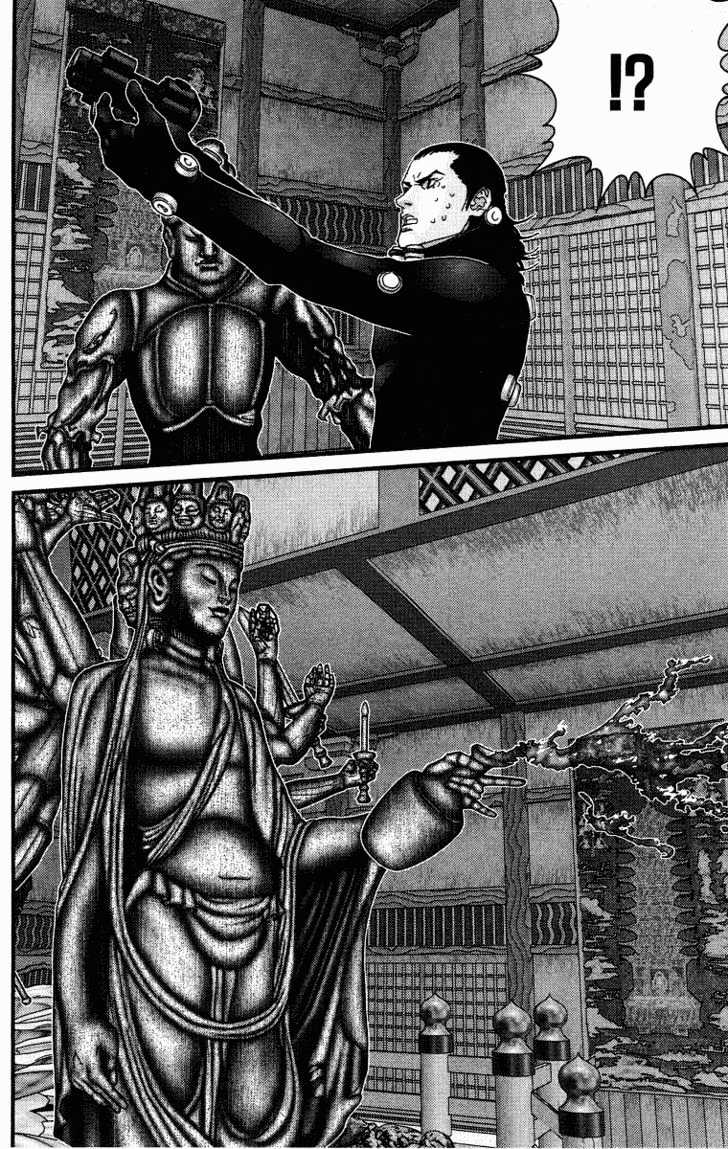 Read Gantz (en) Manga Online