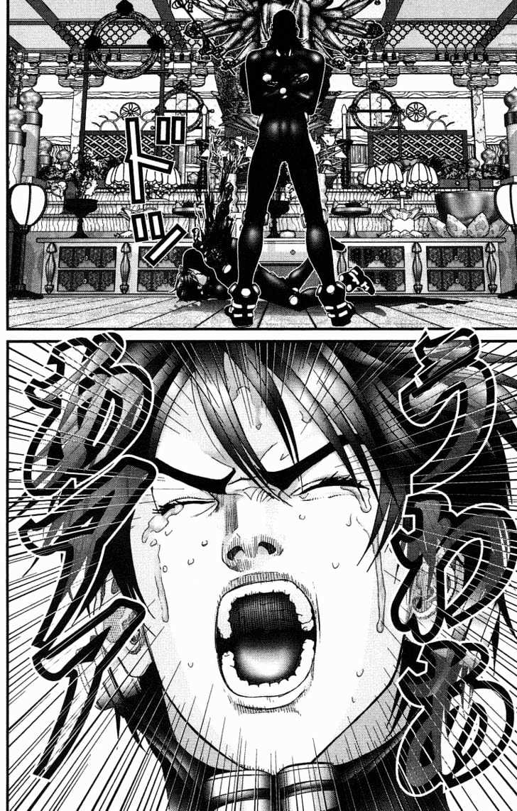 Read Gantz (en) Manga Online