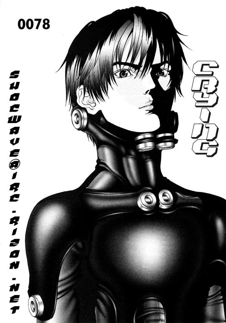 Read Gantz (en) Manga Online