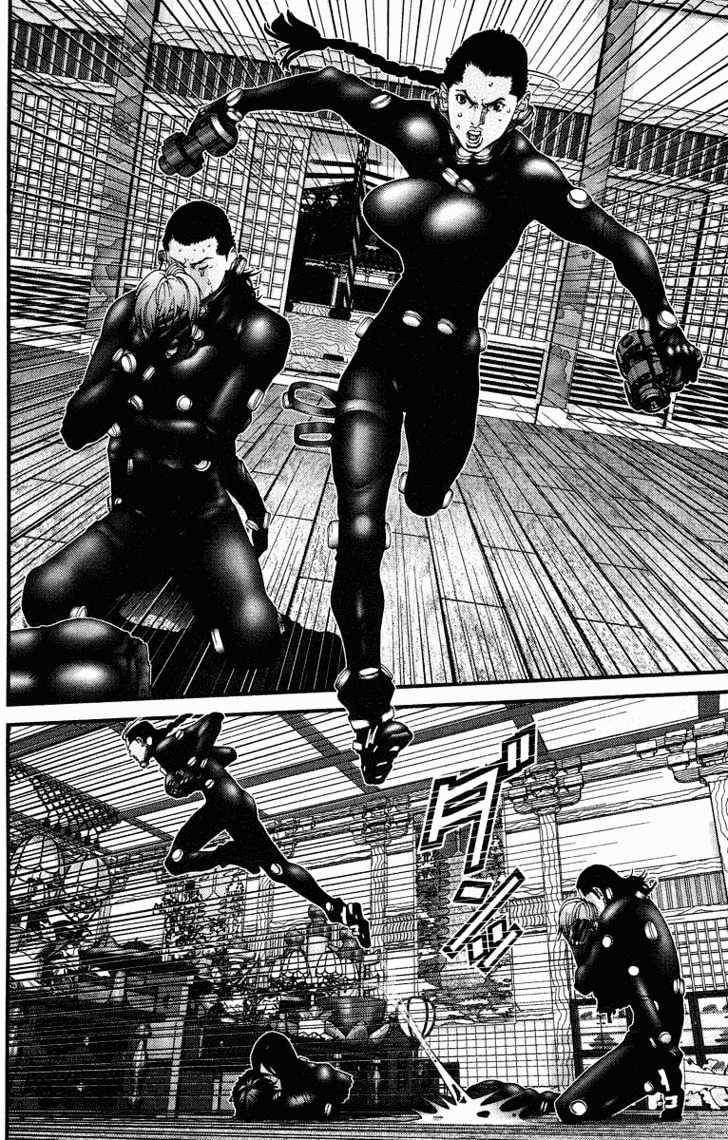Read Gantz (en) Manga Online