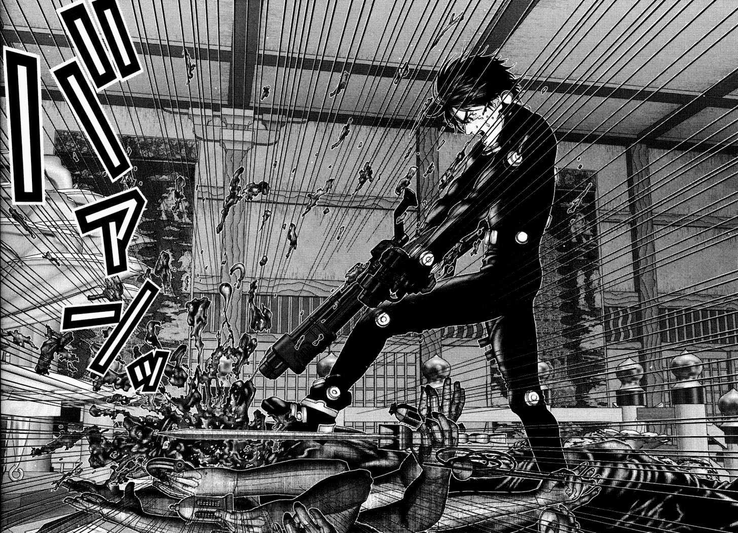 Read Gantz (en) Manga Online
