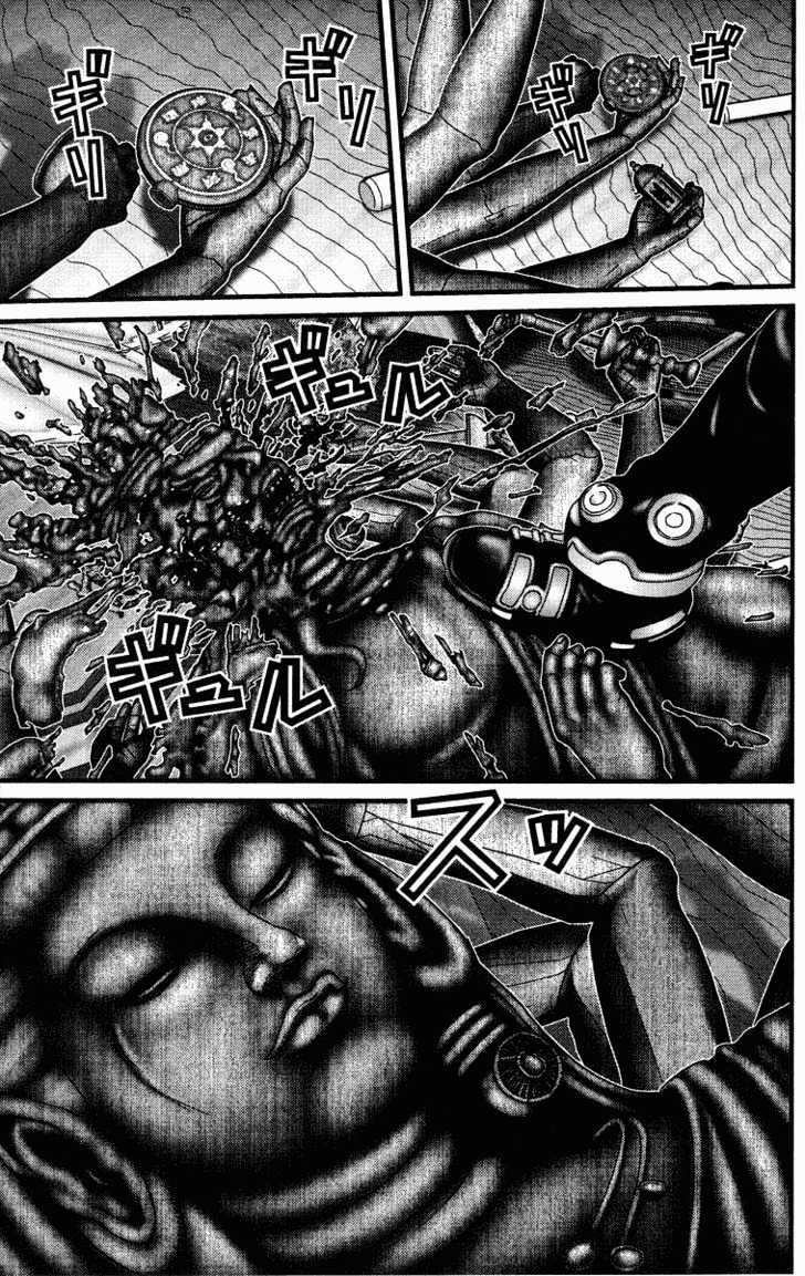 Read Gantz (en) Manga Online