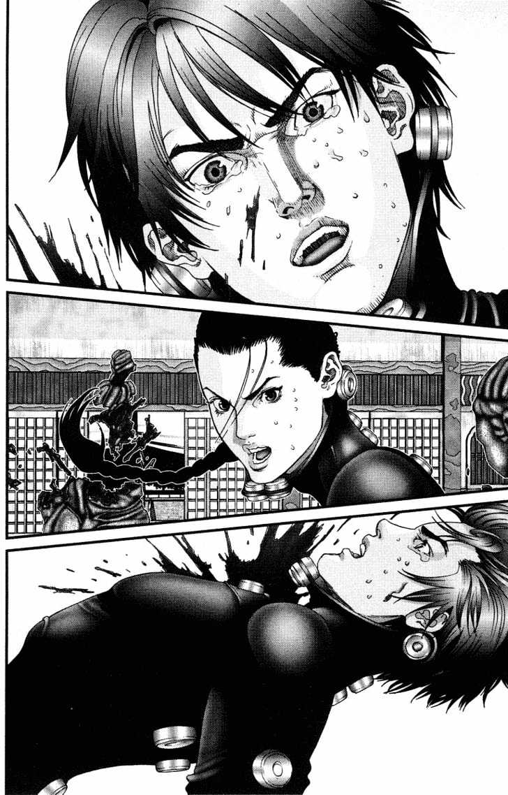 Read Gantz (en) Manga Online